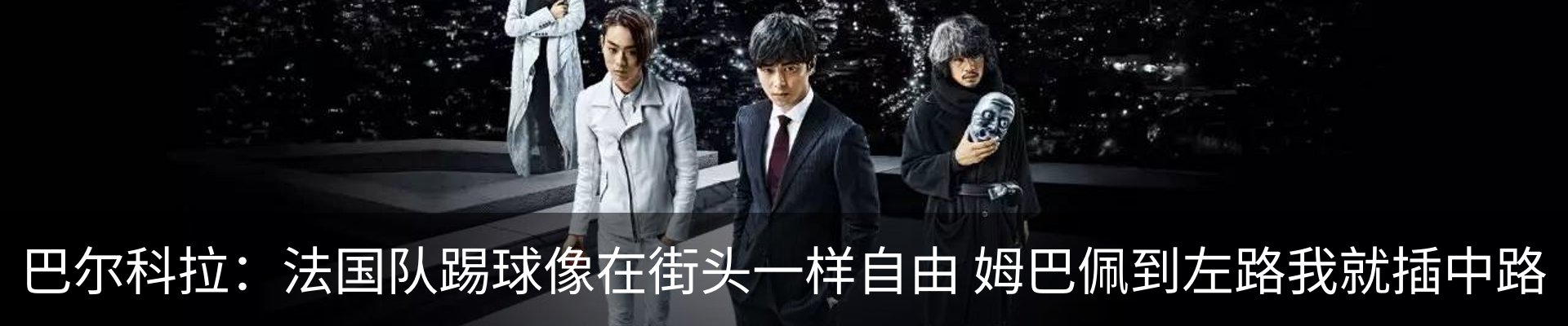 新闻动态